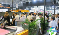 2026年广州鞋展参展商名录抢先看，展商名录预约中