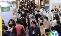日本东京环保展览会N-EXPO参展商名单