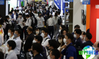 2027东京资产管理展（Asset Management Expo）参观指南（时间/地点/观众预约）