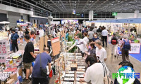 香港家电展(HKTDC Home Delights Expo)2026年将展出哪些产品？