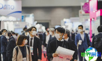 2027年日本制药包装展（P-MEC Japan）参观指南（时间/地点/观众注册）