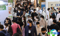 日本东京视频影像与品牌授权展览会参展商名录