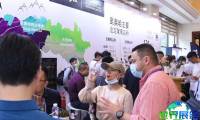 2026深圳葡萄酒展(Wine to Asia)观展指南（时间/地点/观众预约）