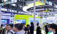 深圳充换电展(CPSE)2026观展指南：时间地点/门票价格