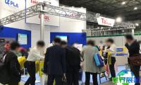日本东京养老用品及机构产业展览会参展商名单