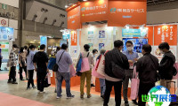 2026东京老年护理康复展(Japan Home Care and Rehabilitation Expo)观展攻略：时间地点/门票费用？