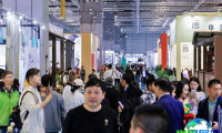 2026年LINK FASHION服装展览会（LINK FASHION）参观指南：时间地点/门票价格？