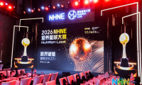 WHC荣膺2026营养星球奖：凭借高纯度品质与全龄段关怀，树立健康营养领域新典范