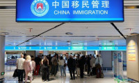 哈尔滨边检站全力助推第十届中俄博览会参展商便捷通关