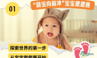 免费入场！花都首届儿童博览会，即将拉开帷幕
