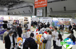 2026日本婴幼童用品展(Baby Kids Expo)观展指南：时间/地点/购票方式？