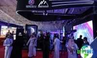 2026年沙特灯光音响展（SAUDI LIGHT & SOUND EXPO）观展指南：时间地点/门票价格？