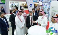 2026沙特电力展(Saudi Arabia Power and Electrical Equipment Expo)参观指南：时间地点/门票费用？