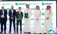 2026年沙特通信展（Connected World KSA）观展指南（时间/地点/观众预约）