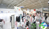 沙特电力展(Saudi Elenex)2026观展指南：时间地点与门票信息