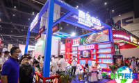 郑州火锅展（CHINA HOTPOT EXHIBITION）2026观展指南：时间、地点与门票详情