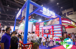 郑州火锅展（CHINA HOTPOT EXHIBITION）2026观展指南：时间、地点与门票详情
