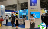 日本东京店铺广告标识显示展览会参展商名录