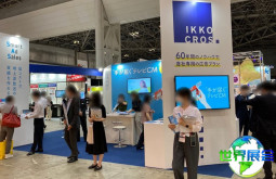 日本东京店铺广告标识显示展览会参展商名录
