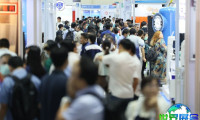 印尼水展(Water Indonesia)2026观展指南：时间地点与门票价格详解
