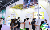 广州连锁加盟展(GIFE)2026年参与指南（时间地点+门票获取方法）