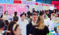 2026年广州个人护理展（PCE）观展指南（时间地点及票价）