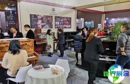 成都乐器展(Musical Chengdu)2026观展指南:时间地点/门票