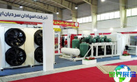 2026年伊朗暖通制冷展(IRAN HVAC&amp;R)涵盖哪些展品类别？