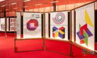 2026年意大利米兰国际家具展览会：设计未来对话