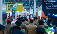 沙特安防展(Intersec Saudi Arabia)2026参观指南：时间地点/门票价格