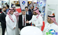 沙特阿拉伯首都利雅得工业系列展(Saudi Industrial Series)2026年参展商名录