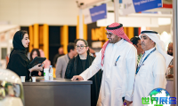 沙特物流展(Saudi Warehousing &amp; Logistics Expo)2026最新参展商名录