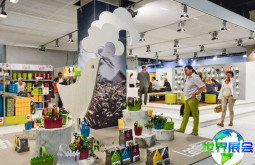 科隆户外园艺展2026参展商名录抢先预览，名录预订进行中