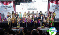 2026年印尼纸张与生活用纸展览会（WORLD OF PAPER & TISSUE INDONESIA）涵盖哪些展品类别？