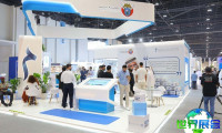 阿布扎比国际图书展(Abu Dhabi International Book Fair)2026年观展手册：时间地点/票价详情