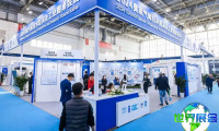 沙特制冷展(CR Saudi)2026观展指南:时间地点/门票