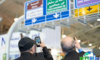 2025沙特广告展(Saudi Signage Expo)最新参展商名录