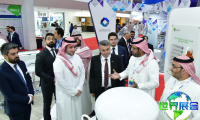 2026年利雅得暖通制冷展（HVACR Expo Saudi Arabia）观展指南（时间地点+票价信息）