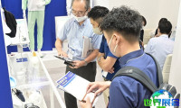 2026年日本再生医疗展（INTERPHEX Week）参展指南（时间地点与门票价格）