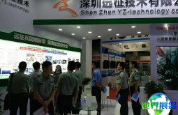 2026年度中国北京国防信息化装备与技术博览会（CNTE）展会亮点解析