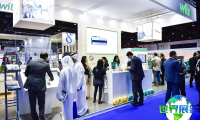沙特清洁能源投资峰会暨展览会（Middle East Saudi Arabia Clean Energy Investment Summit and Exhibition）2026年参展指南：时间、地点与票价详情