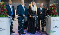 2026年沙特阿拉伯利雅得国际建材五大行业展览会：聚焦领导力与创新推动建筑行业转型