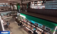 能录制播客、携宠物、翻阅旧书 解锁实体书店的全新体验