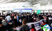 2027青岛畜博会（青岛畜牧展览会）观展指南：时间、地点及门票如何获取？