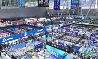 第十届中俄博览会迎来对公众开放日