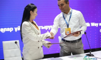 哈萨克斯坦阿拉木图国际家用电器与电子产品展 Hometech &amp; Electra 2026敬请关注