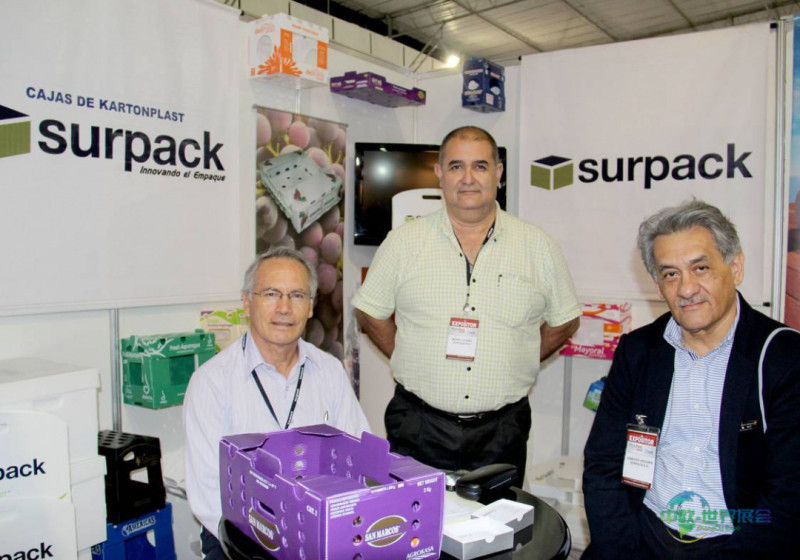 秘鲁利马国际包装及塑料展 Pack Perú Expo 2026敬请关注