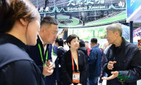 五月相聚冰城｜“黑土优品·绥化好物”产销对接会在中俄博览会亮相