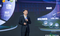 武汉光博会报道：华为提出“光智共融”理念，F5G-A全光网助力AI普及各行各业