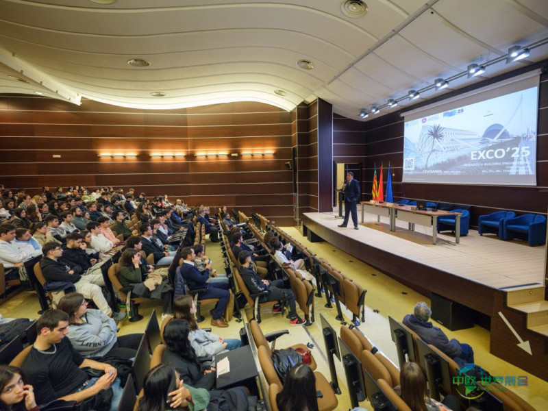 建筑与建造的未来图景在2026年哈比塔特展会上成形,EXCO展览迎来40周年纪念